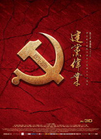 午夜电影一区二区三区